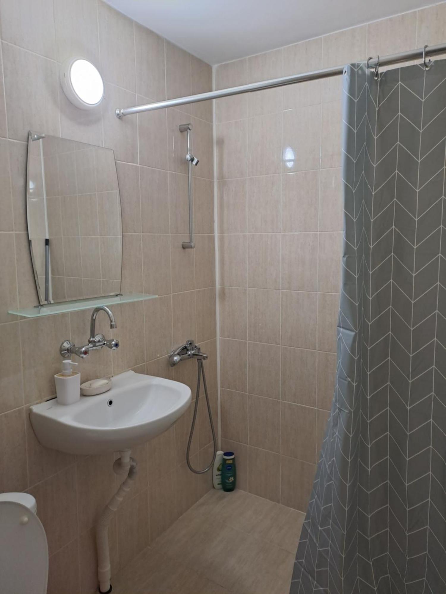 Levskig Studio 10 Min From Sofia Airport And City Centre Dış mekan fotoğraf