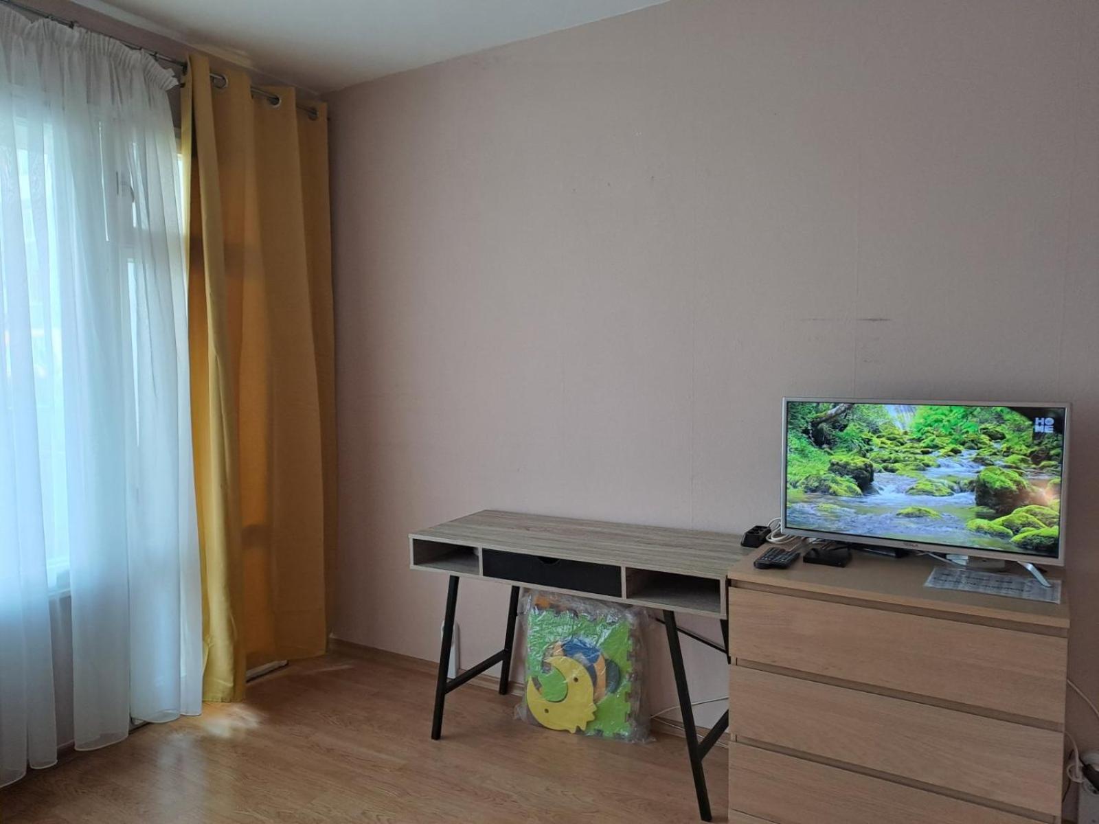 Levskig Studio 10 Min From Sofia Airport And City Centre Dış mekan fotoğraf